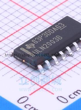 现货直拍ULN2003BDR ULN2003A 达林顿晶体管阵列驱动 SOP16 原装