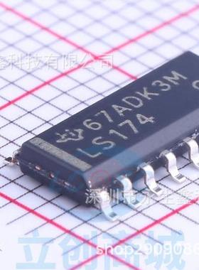 原装 |SN74LS174DR 丝印LS174 窄体贴片SOIC-16 全新原装