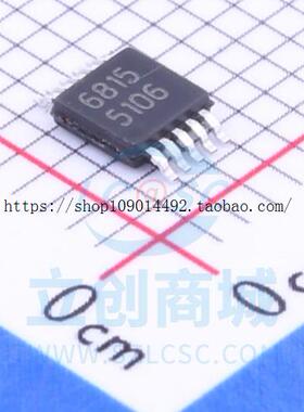 现货直拍全新原装正品 LM5106MMX LM5106MM 贴片MSOP10 丝印5106