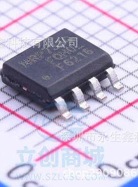原装正品 IRF6216TRPBF SOIC-8 P沟道 -150V/-2.2A 贴片MOSFET