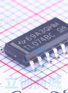 TL074BCDR TL074BC SOP14 运算放大器 全新原装正品