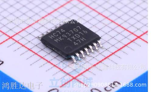 全新原装 74HC125PW,118 TSSOP-14 三态输出的四路缓冲器/驱动器