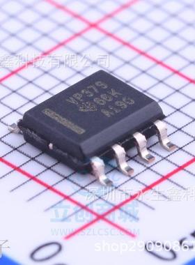 新品 芯片 SN65HVD379DR 65HVD379 VP379 SOP8 驱动器 现货可直拍