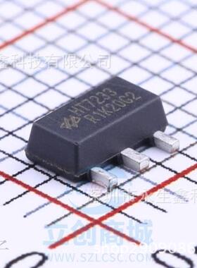 贴片 HT7233A-1 HT7233低压差稳压芯片 SOT-89 全新原装 热卖