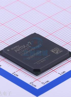 CPLD/FPGA芯片 XC7A75T-2FGG484I FGG-484 原装现货 假一赔十