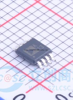 全新原装 AD8676ARMZ AD8676ARM 丝印A13 精密运算放大器 MSOP-8