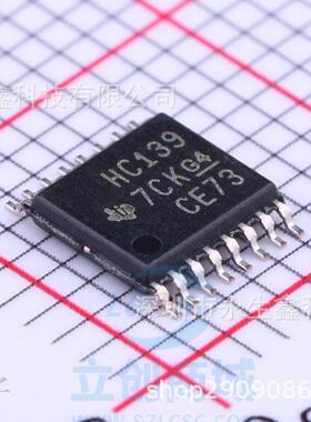 SN74HC139PWR 74HC139 HC139 逻辑芯片 TSSOP16 全新原装正品