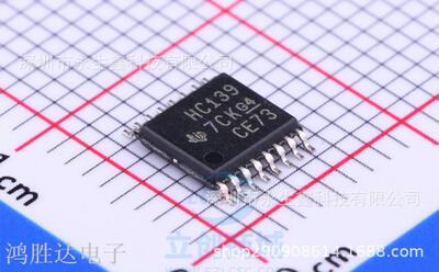 SN74HC139PWR 74HC139 HC139 逻辑芯片 TSSOP16 全新原装正品