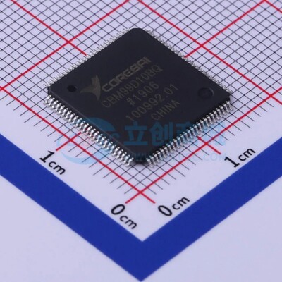 CBM99D10BQ Corebai(芯佰微) TQFP-100-EP(14x14) 现货