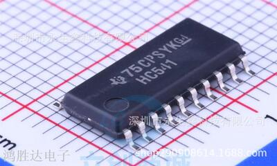 原装 | SN74HC541 SN74HC541NSR HC541 SOP-20 集成 IC芯片