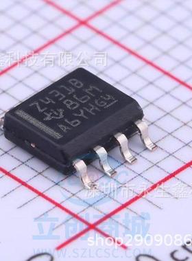 全新原装 TL431BIDR 印丝431BI 贴片SOP8脚 2.5V电压基准芯片IC