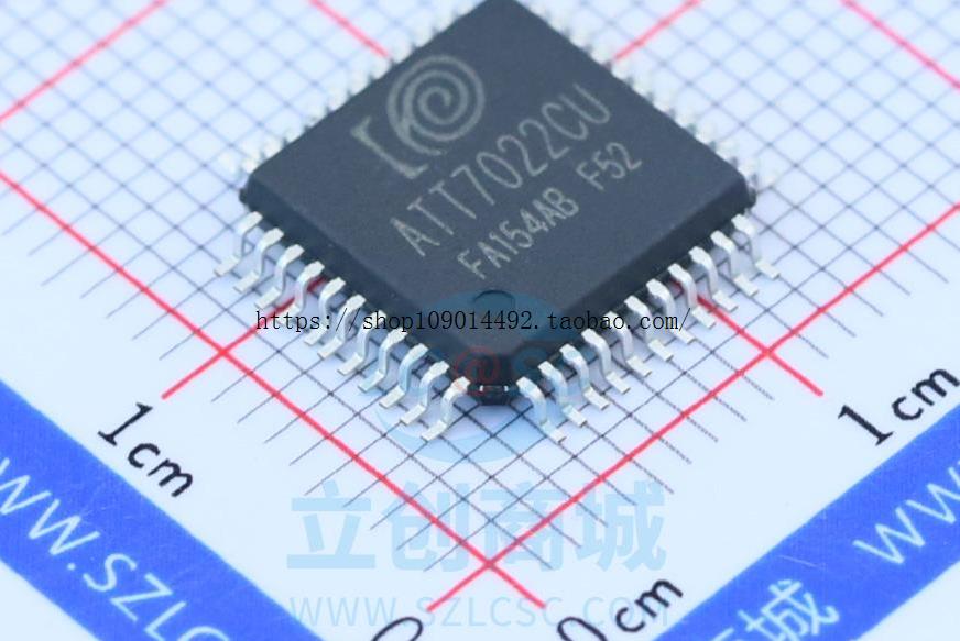 ATT7022CU ATT7022CU ATT7022电能计量IC三相表 QFP44 现货可直拍