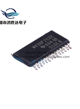 MSP430F2132IPWR 全新原装 贴片TSSOP-28 16位微控制器 M430F2132