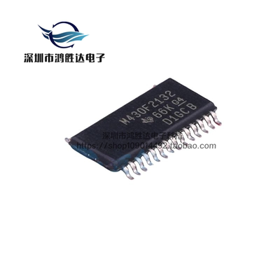 MSP430F2132IPWR 全新原装 贴片TSSOP-28 16位微控制器 M430F2132