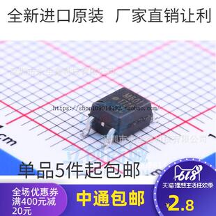 500E SOP 现货直拍原装 IC芯片 M601 集成 全 HCPL