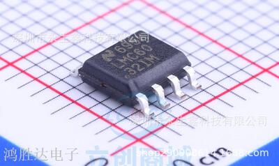原装 | LMC6032IMX LMC6032 LMC6032IM 贴片SOP8 进口原装 运算