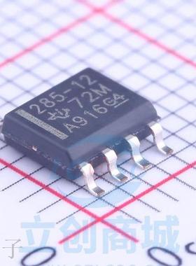 LM285DR-1.2 电压基准芯片 285D-1-2 丝印285-12 全新原装进口