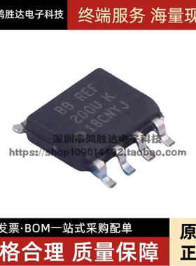 REF200AU REF200AU/2K5 稳流/电流管理 封装SOP8 全新原装
