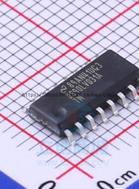 DS90LV031ATMX DS90LV031ATM DS90LV031 SOP-16 贴片全新 原装