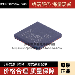 封裝 VQFN CC1310F128RGZR 微控制器IC 絲印CC1310F128 全新