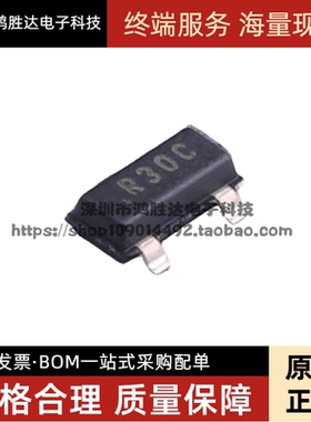 原装 | REF3025AIDBZR REF3025AIDBZ SOT23 电压基准 集成 IC芯片