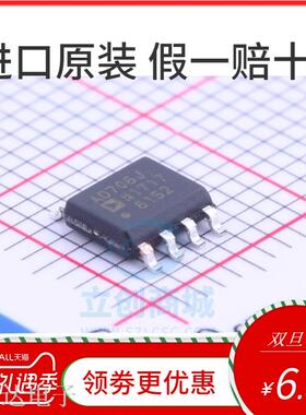 AD706 AD706J AD706JR AD706JRZ SOP-8 电流双运算放大器芯片