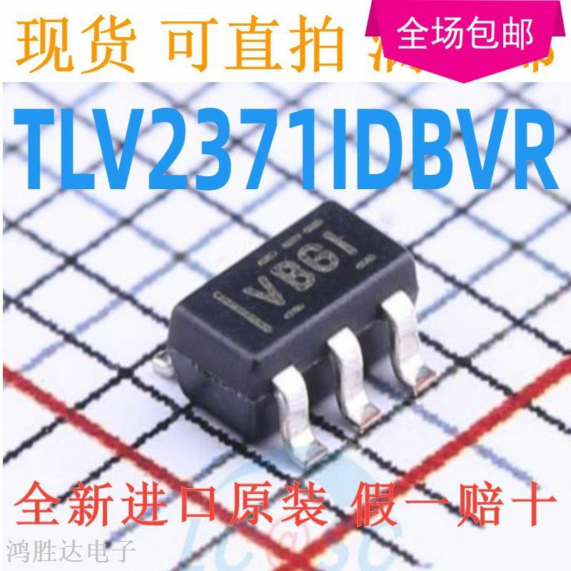 TLV2371IDBV TLV2371IDBVR 运算放大器 丝印VBGI SOT23-5封装