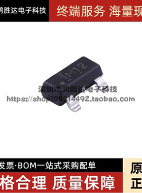原装正品 DRV5053OAQDBZR SOT-23 数字锁存霍尔效应传感器
