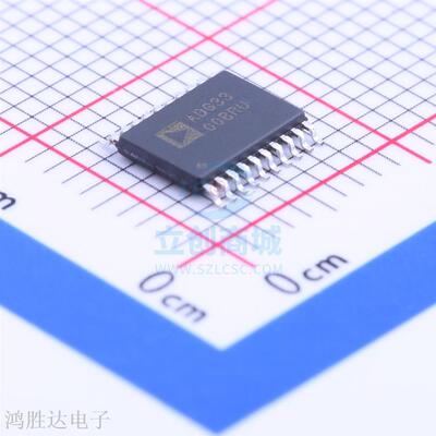 电平转换器,移位器 ADG3300BRUZ TSSOP-20 原装现货 假一赔十