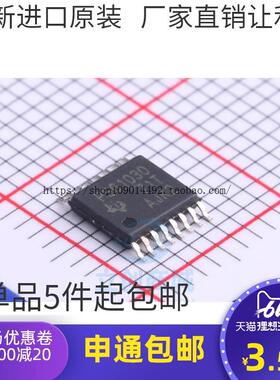现货直拍原装 | TPS61030PWPR PWP PS61030 TSSOP-16 开关稳压器
