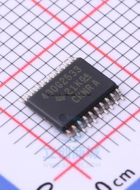 全新原装MSP430G2533IPW20R 丝印430G2533 微控制器 封装TSSOP20
