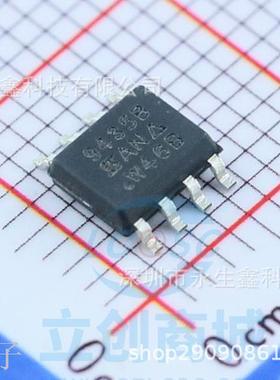 原装正品 SI9435BDY-T1-E3 SOIC-8 P沟道 -30V/-4.1A 贴片MOSFET