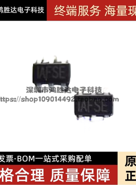全新进口 MP4026GJ-Z SOT23-6 丝印 IAFSE LED车灯恒流低压控制器