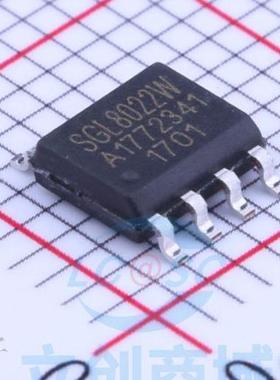 全新原装 SGL8022W SGL8022S SGL8022K LED调光触摸芯片 SOP-8
