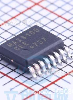 IC集成电路MAX3100CEE SSOP16通信接口电路 芯片 全新原装