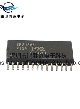 全新进口原装 2136S 电桥驱动IC 2136STRPBF SOP-28 电源芯片