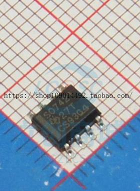 全新原装正品 ISO7421EDR SO7421 S07421 数字隔离器 SOP-8 贴片