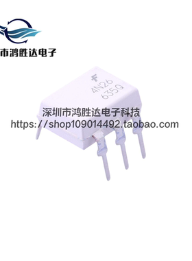 全新4N26M 原装 直插DIP-6 晶体管输出 4N26