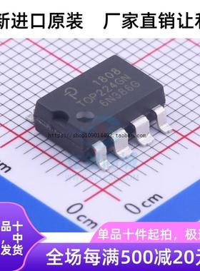 TOP224GN 全新进口原装 电源管理IC芯片TOP224GN TOP224 现货
