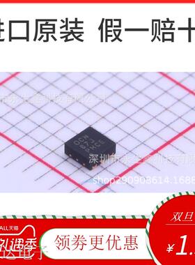 TPS60151DRVR TPS60151DRVT 丝印OCN 贴片 SON-6 芯片 全新原装