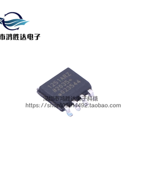 ADUM1251ARZ-RL7 数字隔离器 贴片SOP-8 接口IC 1251ARZ 全新原装