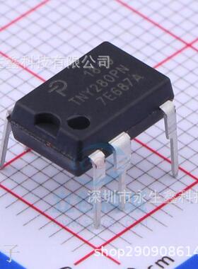 直插 TNY280 TNY280PN DIP-7 7脚 电源管理IC 全新进口原装