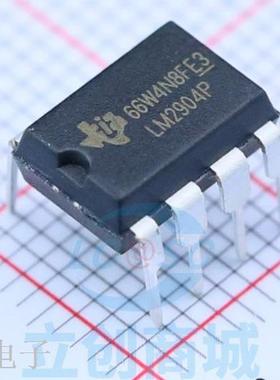 全新进口原装 LM2904P LM2904N DIP8直插 双路通用运算放大器