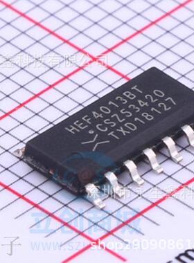 原装 | HEF4013BT HEF4013 SOP-14 逻辑-触发器 集成 IC芯片