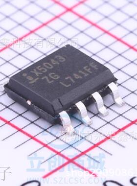 X5043S8IZ-2.7T1 X5043S8I X5043S8I-2.7T1芯片 全新原装IC