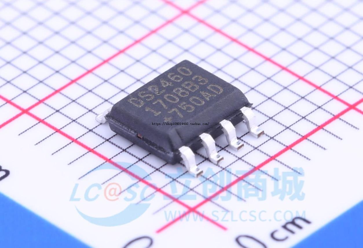 全新进口原装现货 DS2460 DS2460S DS2460S+ SOP8 全新正品