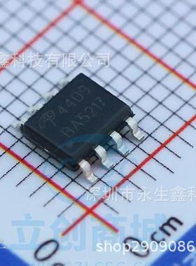 原装 | AO4409 A04409 4409 SOP8 P沟道场效应管 IC芯片