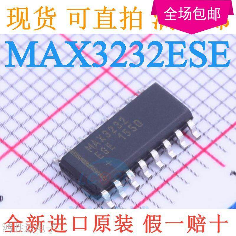 全新 MAX3232 MAX3232CSE MAX3232ESE SOP16 RS-232收发器