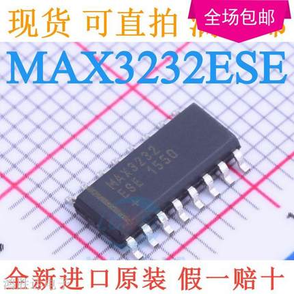 全新 MAX3232 MAX3232CSE MAX3232ESE SOP16 RS-232收发器
