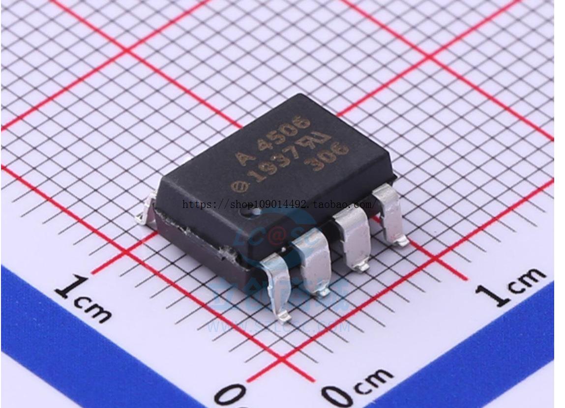 现货直拍全新原装A4506 HCPL-4506 贴片SOP-8 HCPL-4506V 光耦 A4